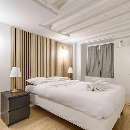 De Charme Au Coeur Du Sentier Апартаменты *